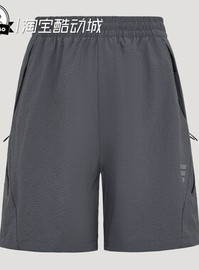 3月ADIDAS阿迪达斯SHORTS男子时尚舒适运动休闲短裤KZ5433/KZ5434