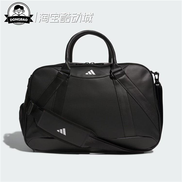 8月ADIDAS阿迪达斯TOUR BOSTON BAG男子高尔夫运动手提包IA2669-封面