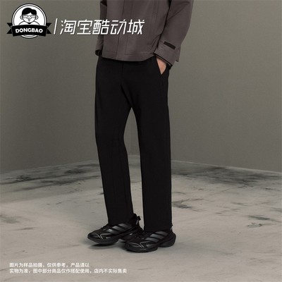 武宗系列拒水修身运动休闲运动裤