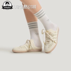 经典休闲网眼穆勒鞋运动鞋