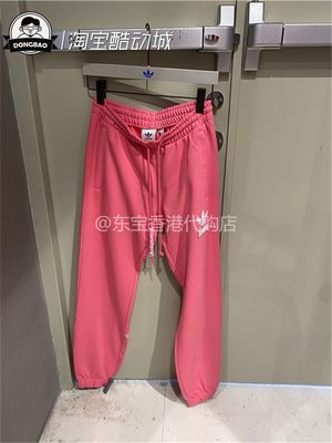 阿迪达斯1月adidas男子h09342