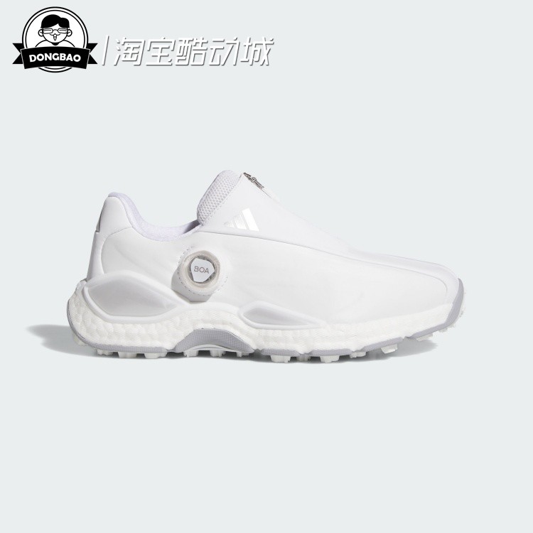阿迪达斯舒适防水防泼高尔夫球鞋