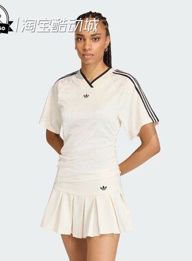 3月ADIDAS阿迪达斯 JERSEY 女子舒适运动修身短袖V领球衣KC9122