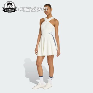 7月ADIDAS阿迪达斯修身休闲提花交叉领腰部镂空无袖连衣裙KX6882
