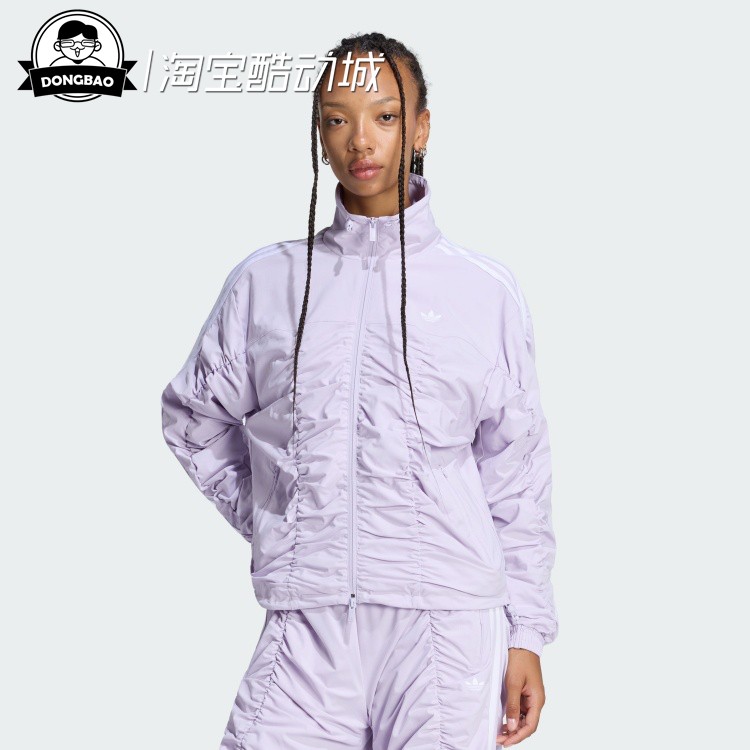9月ADIDAS阿迪达斯TRACK TOP 女子舒适宽松运动外套LH1932/LH1933