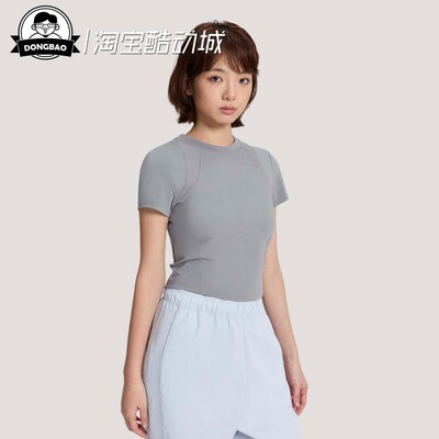 舒适凉感运动休闲短袖T恤