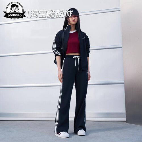阿迪达斯时尚休闲日常运动裤