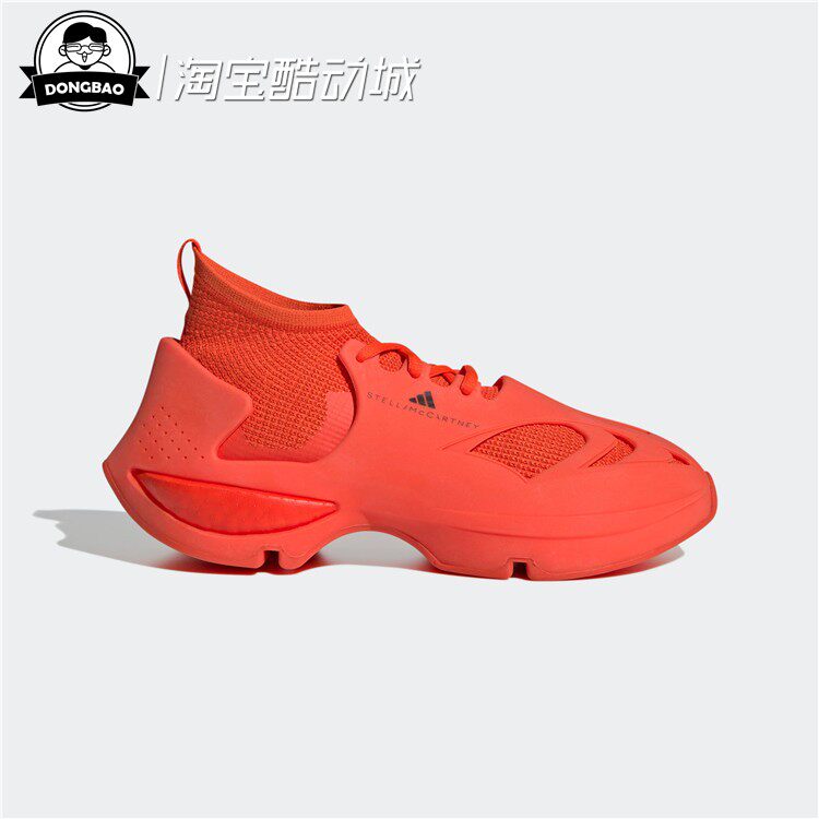 12月adidas阿迪达斯 运动鞋HP6317/GY4514/IG2441/IE8757/IE8758