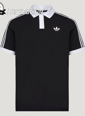 6月ADIDAS阿迪达斯速干复古网球翻领POLO衫LG4967/LG4965/LG4966
