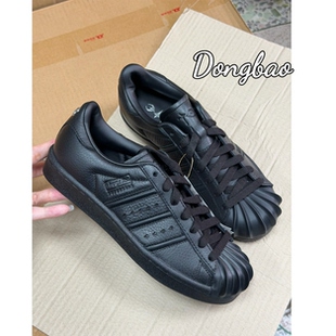 3月adidas阿迪达斯THUG CLUB 联名款经典贝壳板鞋运动鞋 KI0824