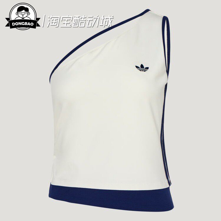 2月adidas阿迪达斯TOP 女子舒适单肩运动修身背心KY5696/KY5697