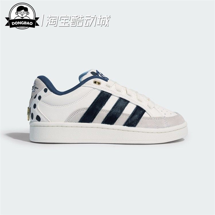 迪士尼101斑点狗联名款滑板鞋