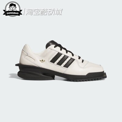 阿迪达斯女子舒适经典休闲鞋