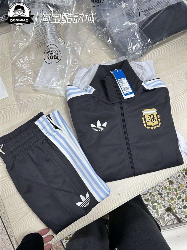 11月ADIDAS阿迪达斯 阿根廷队足球休闲文化运动套装IU2157/IU2155
