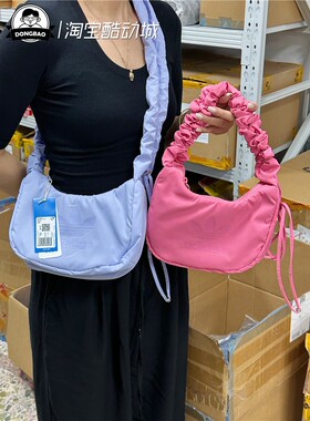 5月ADIDAS阿迪达斯 SHLDR BAG S女子时尚运动挎包JP0408/JP0407