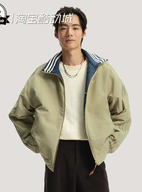 12月adidas阿迪达斯男子新年款保暖双面穿运动棉服KT0639/KT0640
