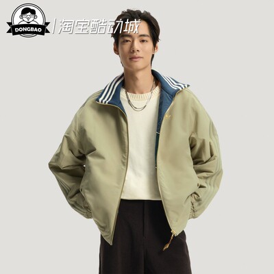 新年款保暖双面穿运动棉服