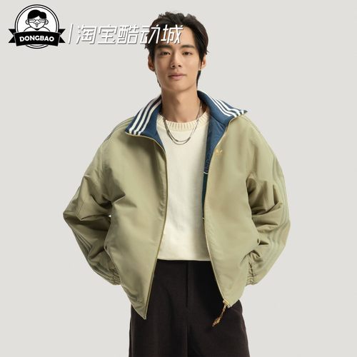 新年款保暖双面穿运动棉服