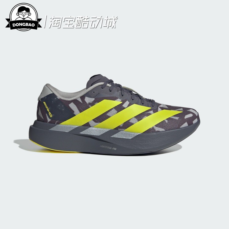 阿迪达斯竞速美学跑步运动鞋图片