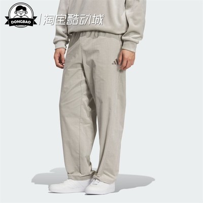 阿迪达斯男子时尚运动休闲裤