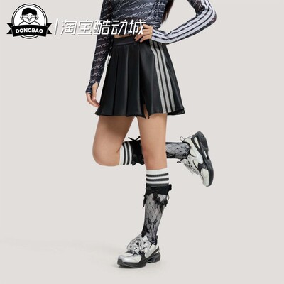 三条纹舞动系列运动休闲裙裤