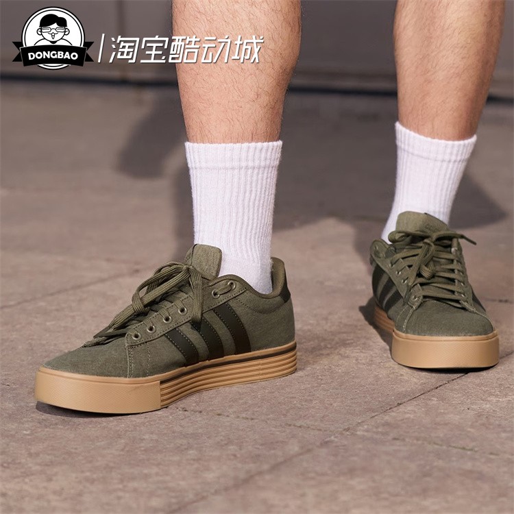 阿迪达斯动休闲板鞋帆布鞋