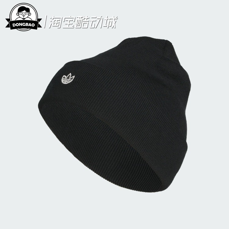 阿迪达斯高尔夫运动针织帽子