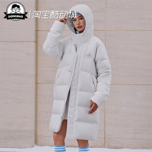9月adidas阿迪达斯暖「芯」科技拒水保暖600蓬连帽羽绒服KQ5515