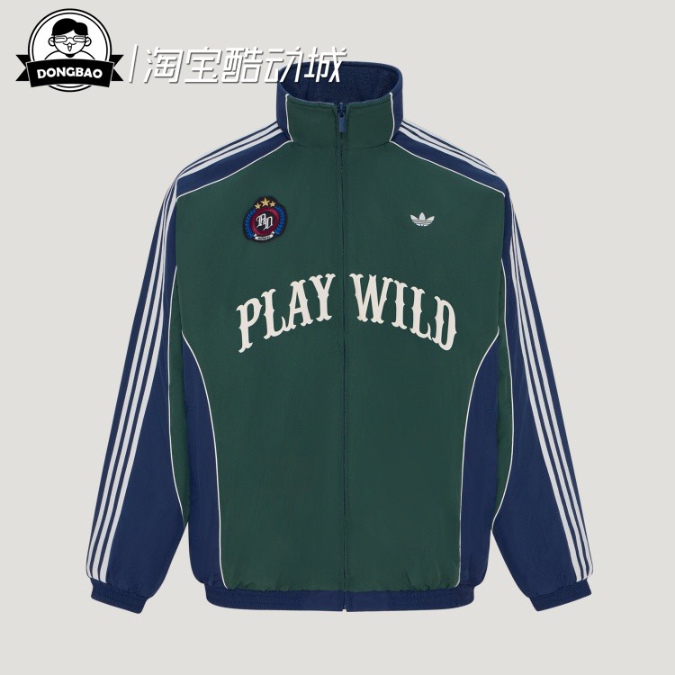 双面穿复古保暖棉服宽松夹克外套