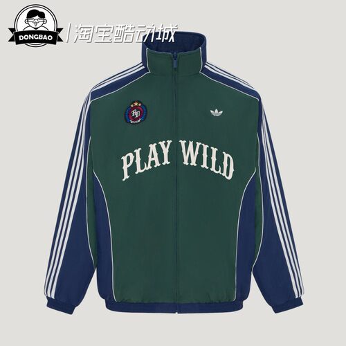 双面穿复古保暖棉服宽松夹克外套