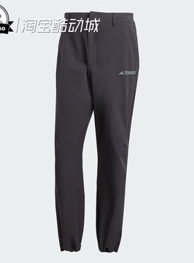 12月ADIDAS阿迪达斯MT WINDRDY户外抗风透湿疏水运动软壳裤JD3552