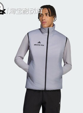 7月ADIDAS阿迪达斯赛车文化户外风漏斗领运动无袖夹棉背心KW4368