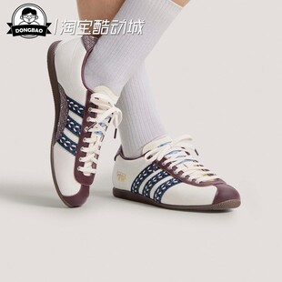 「安福」休闲复古薄底T头鞋 KH5903 SHOES 3月adidas阿迪达斯ANFU
