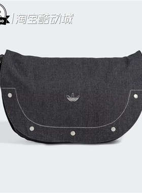 3月ADIDAS阿迪达斯 SHOULDERBAG 女子时尚休闲运动单肩包IT7372