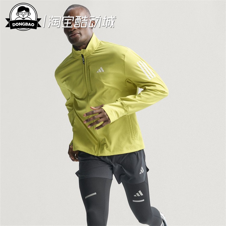 9月adidas阿迪达斯WINTERIZED  速干保暖跑步运动夹克外套JW9648