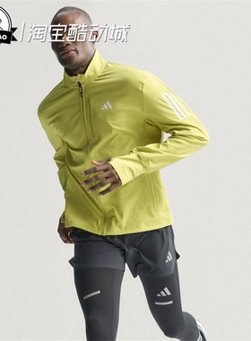 9月adidas阿迪达斯WINTERIZED  速干保暖跑步运动夹克外套JW9648