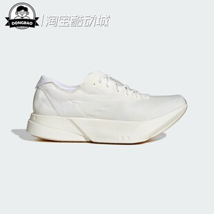 4男子专业竞速马拉松碳柱跑鞋 JQ9702 PRO 3月ADIDAS阿迪达斯ADIOS