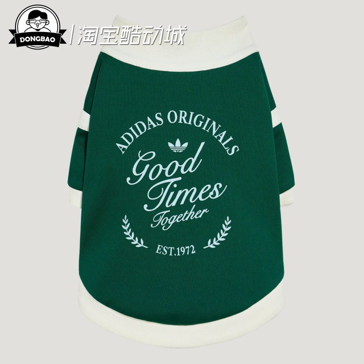 双向拉链宠物衣服外套狗狗猫咪