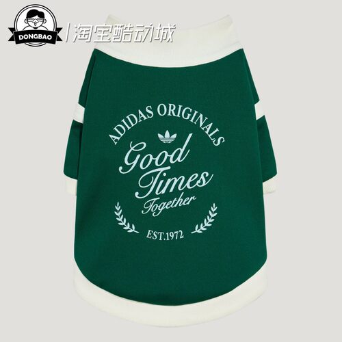 双向拉链宠物衣服外套狗狗猫咪