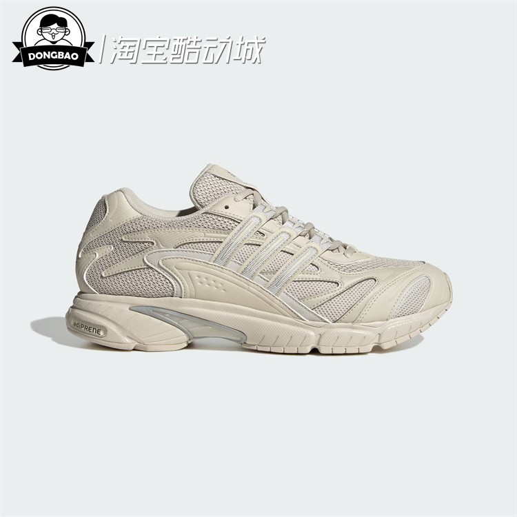 复古网面运动老爹鞋光波鞋