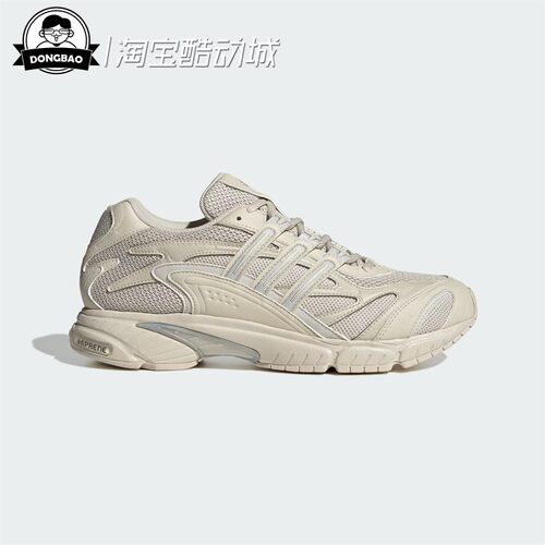 复古网面运动老爹鞋光波鞋