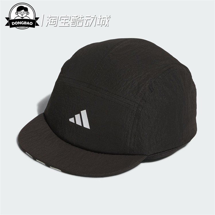 阿迪达斯运动遮阳棒球帽