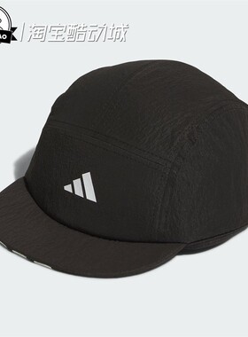 3月ADIDAS阿迪达斯FOS FTSL CAP男女运动遮阳棒球帽JM4463/JM4461