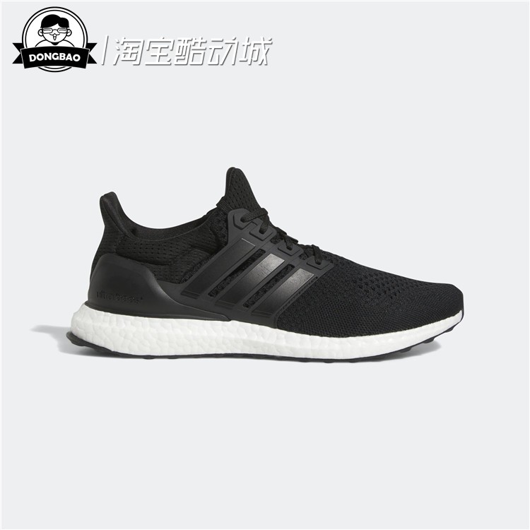 ULTRABOOST1.0跑步鞋