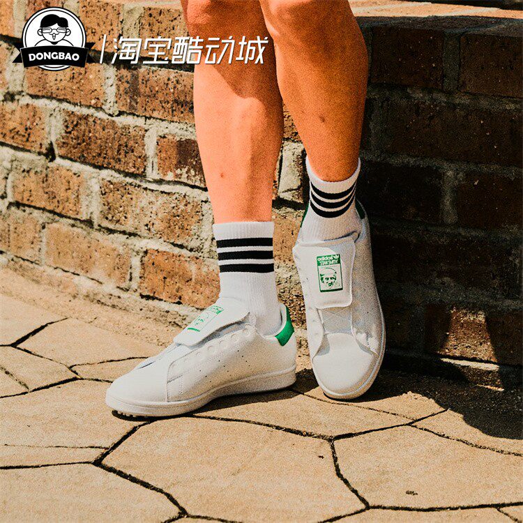高尔夫旋转按钮运动鞋小白鞋