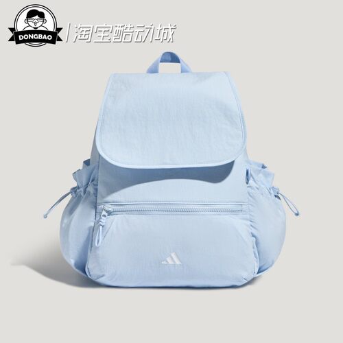 舒适实用翻盖休闲双肩背包