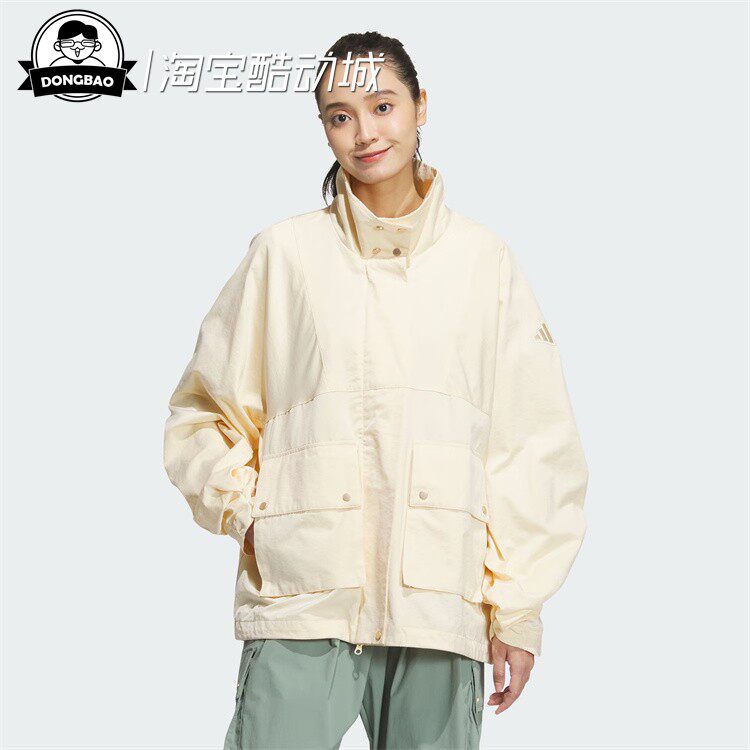 阿迪达斯女子休闲夹克外套