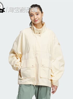 2月ADIDAS阿迪达斯LUX AD WV JKTN女子休闲夹克外套JN9980/JN9978