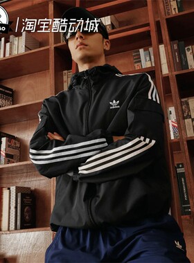 2月ADIDAS阿迪达斯夹克外套KB1944/KB1943/KB1942/KB1946/KB1945