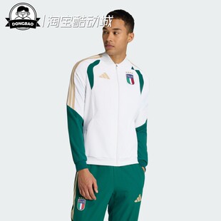 3月ADIDAS阿迪达斯意大利队复古足球休闲文化修身夹克外套JZ9370